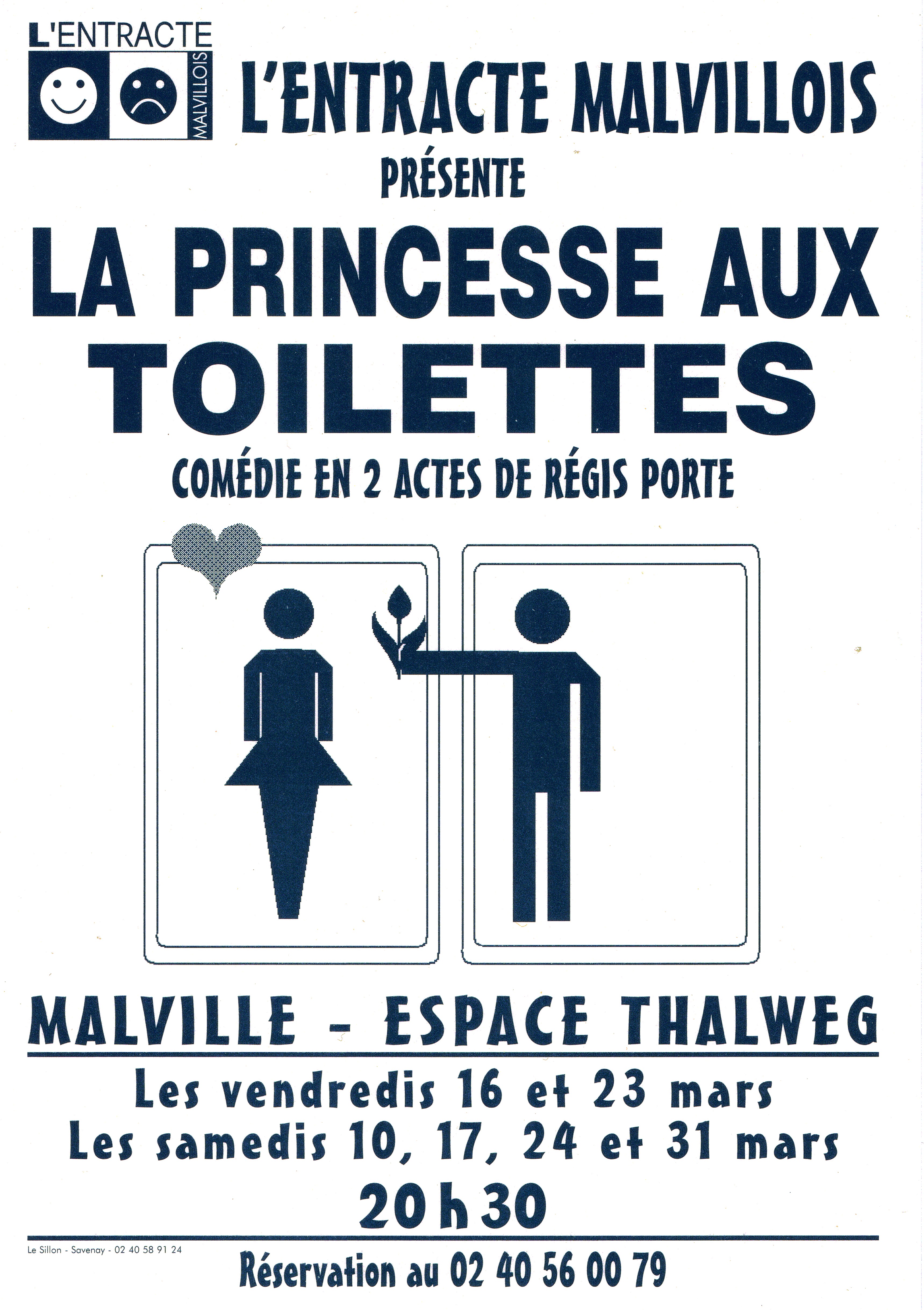 18-Affiche-la-princesse-aux-toilettes
